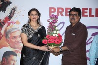 Andhela Ravamidhi Movie Press Meet Stills